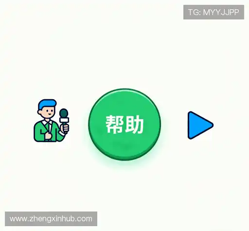疑问全解
